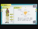 【GNOSIA】鳥頭はグノーシアに勝てるのか【Part 33】
