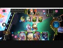 【シャドバ／ソロプレー】No.1335 デイリーミッション消化【ウマ娘コラボ／クエスト／ビンゴ】