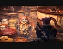 ネギのゲーム実況　MONSTER HUNTER WORLD：ICEBORNE　#058　｢ハッピーテキーラ｣