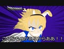 【クトゥルフ神話TRPG】Case0-8　chamber*chamber 後編【ゆっくりTRPG】