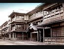 【2016年01月16日：リチャード・コシミズ 静岡三島「東海道中」講演会（ 改良版 ）】