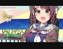 【艦これ】増援輸送作戦！地中海の戦い　お疲れさまでした。