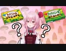 【日本語/英語字幕】ロゼミ様はきのこ派？たけのこ派？【にじさんじEN切り抜き】
