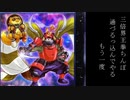 ①：お互いの手札が同じ枚数である限りレ〇イプ！魔轟神獣と化した先輩.mp3