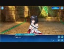 第10章-3
