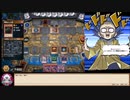 糞デッキ.darekore30【ニコるームX参戦動画①パンプキング】