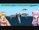 [ゆかまき実況]STAR WARS：ROGUE SQUADRON 3D を金メダルコンプ part16　決戦（惑星カラマリ）