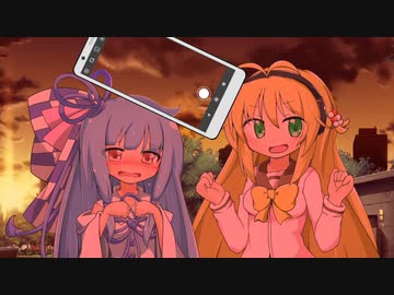 覗き見スマホ