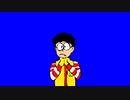 ドナルドになったのび太BB.mp4