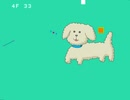 犬PC