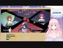 【切り抜き】調子に乗りたいあまねもも【あまねもも】【雀魂-じゃんたま-】