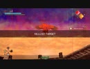 【ゆっくり実況】LOST EPIC 【4】