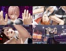 【doa/ryona/リョナ】４人がかりで挑み全滅する女達⑨ほのか・かすみ・不知火舞・あやね