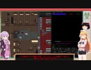 [安定版 0.F-3]安定を目指すCataClysm:DDA   捕まったマキちゃん編 パート4