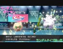 【ポケモン剣盾】ランポケ Part.83 シーズン8-4 vs.ぺ様（ランダムタイプ統一バトル）【ゆっくり実況】