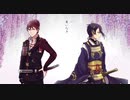 【人力刀剣乱舞】合iいi鳴iき【大包平・三日月宗近】