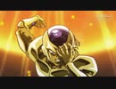 【SDBH】ドラゴンボールヒーローズ･宇宙争乱編･中編
