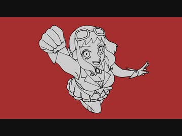 【GUMIオリジナル曲】ハイパーウーマン