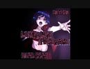 【HARD CORE】- LIVING LIKE A SPECTRE -【HATENA】