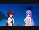 ウナきりと人類滅亡