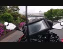 超バイク