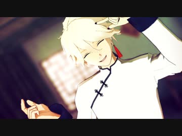 【ダンガンロンパMMD】狛枝凪斗でシャンティ