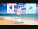 正義なジャスティス【自動作曲】【キャラミん】【CREEVO】