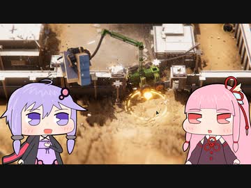 【Instruments of Destruction】重機で橋とかを壊すゲーム Part6【VOICEROID実況プレイ】