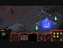 StarcraftRemastered スタークラフト実況プレイ2-3