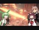 【DARK SOULS III】初見だけどサクサク進めたいあかりちゃん Part DLC7【ソフトウェアトーク実況】