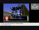 【生放送アーカイブ】『リモートコントロールダンディ』 part2 2022.4.30放送分
