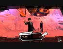 【P5S】ｇｄｇｄペルソナ5　ザ・スクランブル Part47