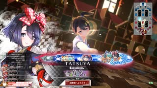 【シュネ_EX09】フリマ定住を目指すWLW_Part281【Ver5.34-B】