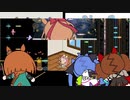 ハイテンションたぬき馬単