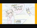 好きを好きに歌うよ♪ 第78回「Cheers！デリシャスパーティ♡プリキュア」