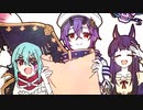 【プリンセスコネクト！Re:Dive】エピソード・オブ・パイレーツ エンディング