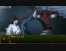 少佐と継続探索者達と+1のきみょんなクトゥルフPart214