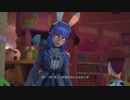 【PS4】繋がり何人できるかな KH3【プレイ動画】part17
