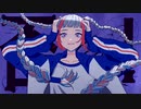 アミーム / muu