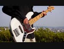 【Bass Cover】創聖のアクエリオン - AKINO from bless4 ベースで弾いてみた | Genesis of Aquarion