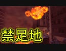 【実況】星のカービィディスカバる　その17(レッドガル禁足地編#1)【星のカービィ ディスカバリー】