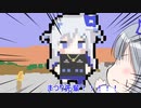 「手描き　切り抜き漫画」ホロライブ　先輩と後輩にTKBをいじられるかなたん