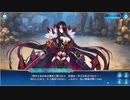 第10章-6