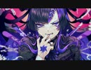 ムスカリの眩惑 - 初音ミク