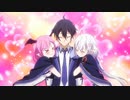 『史上最強の大魔王、村人Aに転生する　OP 』 「Be My Friend!!!」（FULL） 《center off vocal》