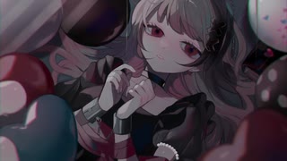 罪な人 - 初音ミク