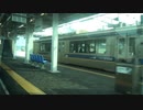 東北本線【IGRいわて銀河鉄道】盛岡～八戸①【盛岡→好摩】