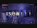 【実況】BOW！ゲーpart33【Horizon Zero Dawn】