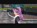 はじめての英雄伝説「閃の軌跡Ⅳ」を実況プレイ！part192