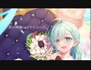 【歌ってみた】君の神様になりたい。 ver.祇城レイ